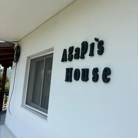 Agapi's House * Sidirokastro (Sintiki)